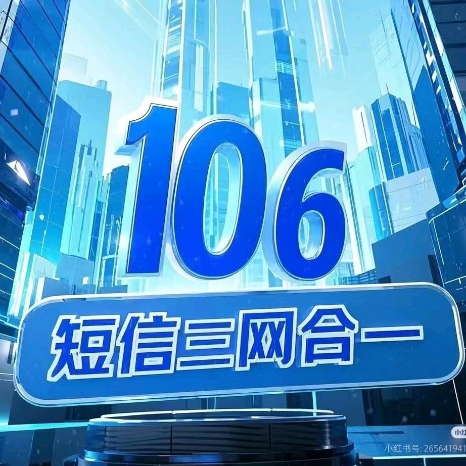 123