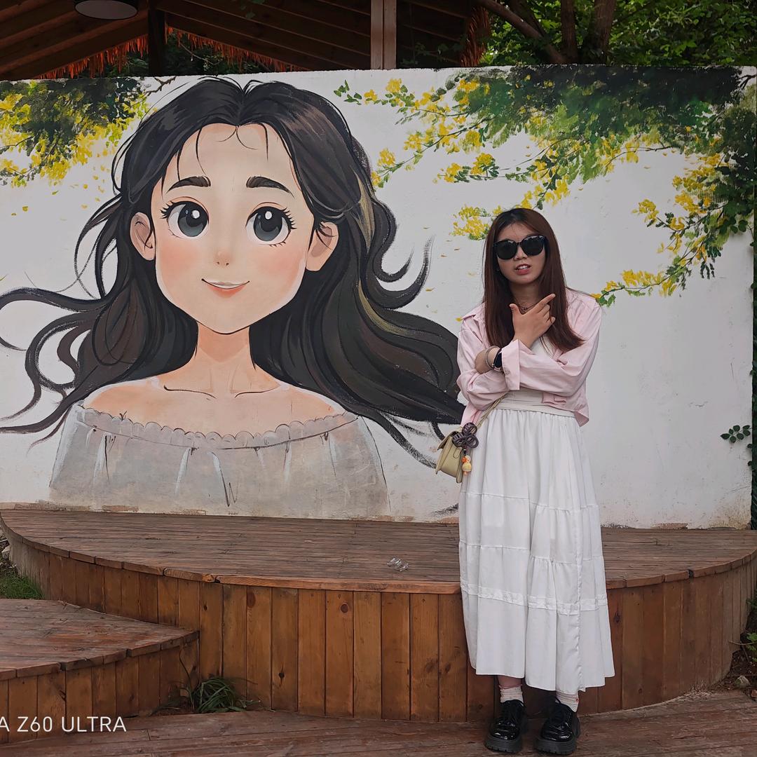 至少今天很快乐