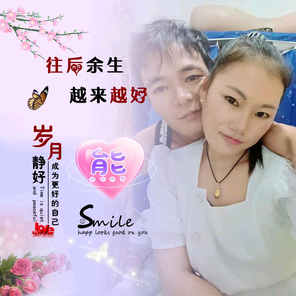 收起你的虚伪滚出我的世界