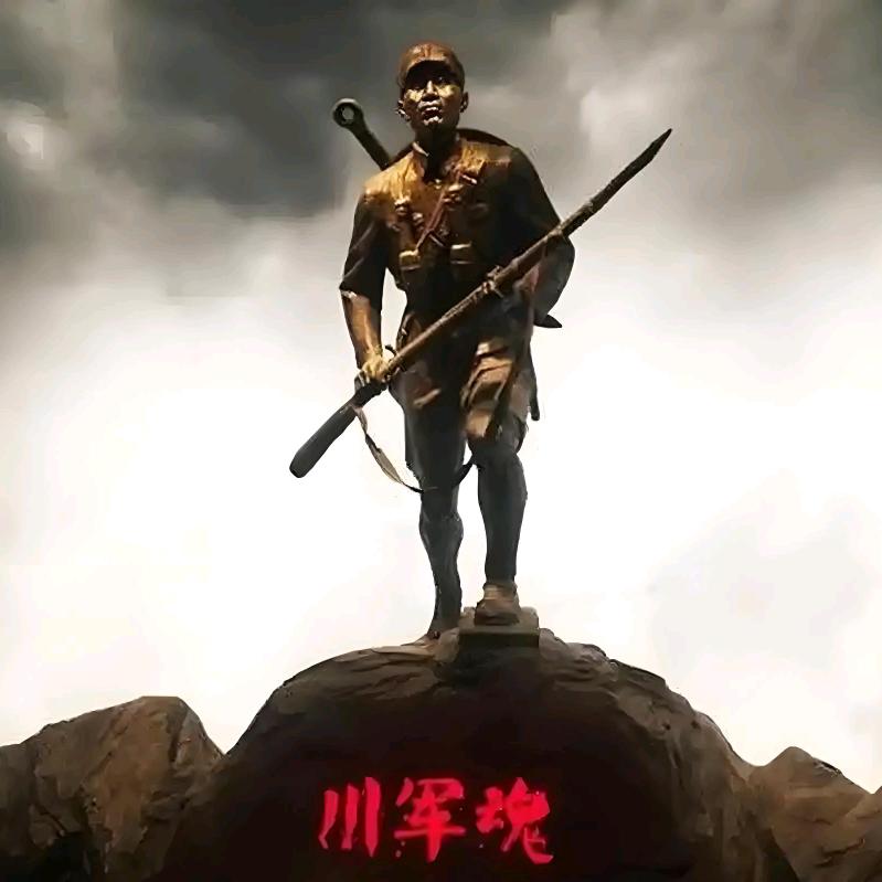 自由平等