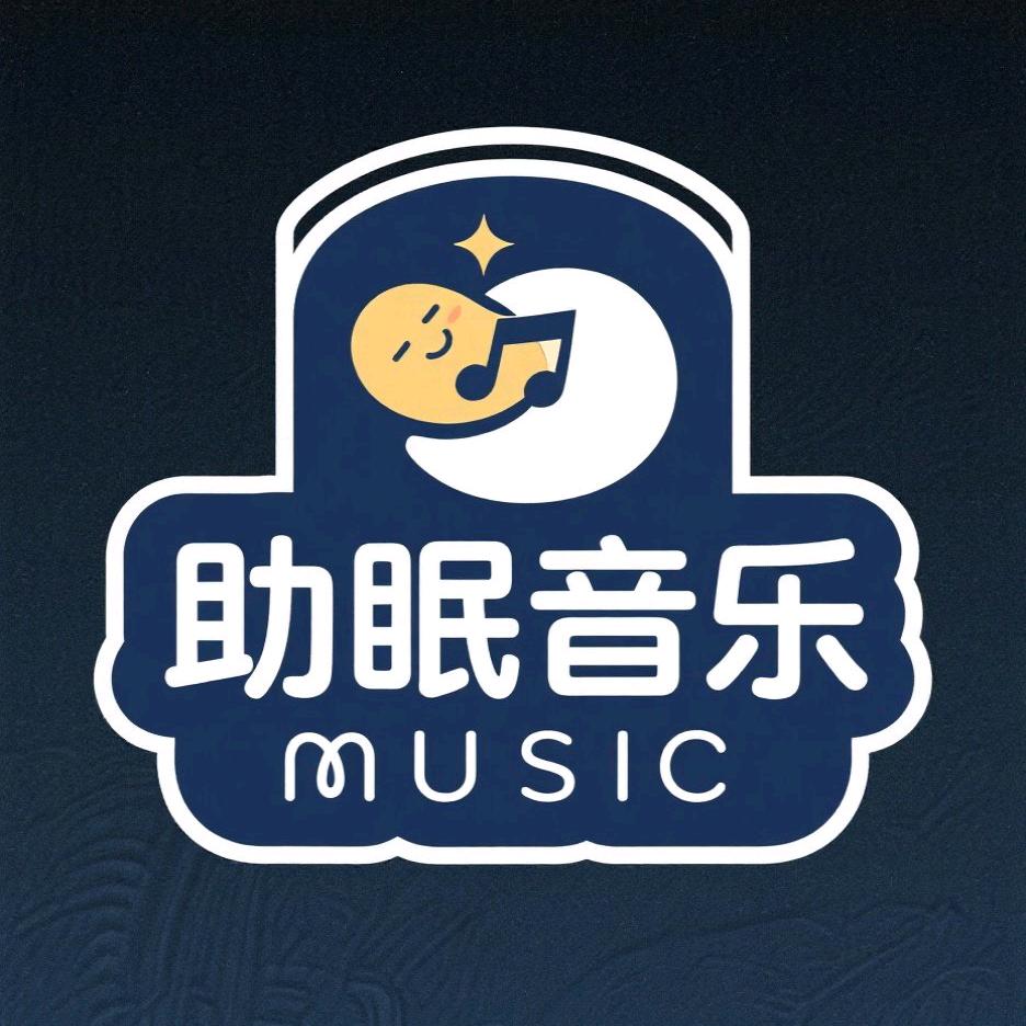 唐清禾
