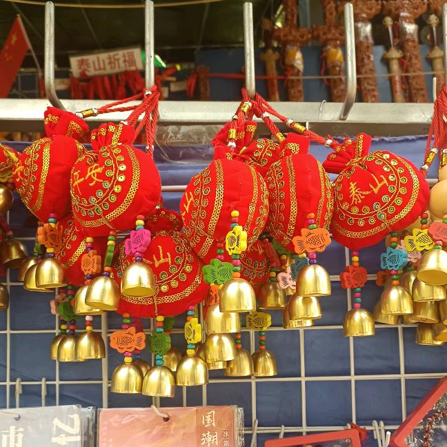 এ᭄ོ时来运转ོ💞ృ༊