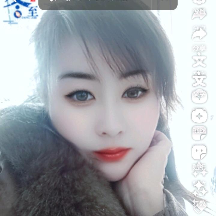 用户213839