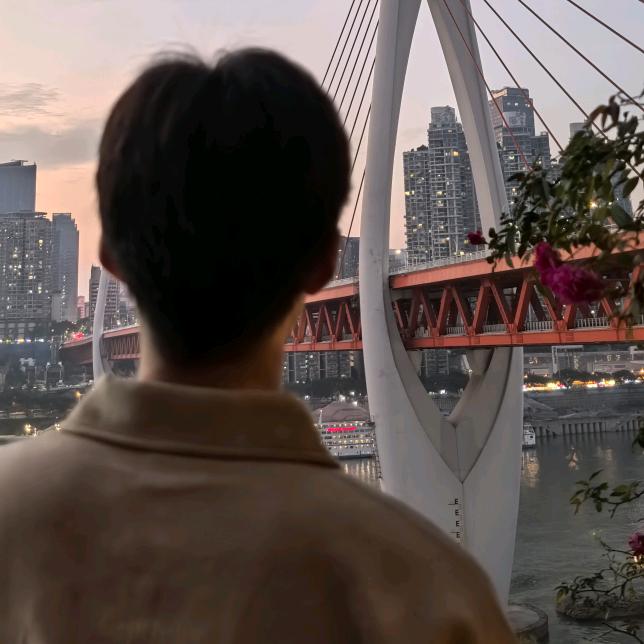 黄沁心.