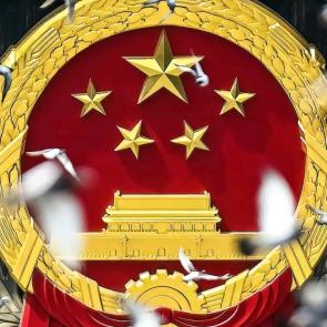 小鱼儿🇨🇳🇨🇳巜拒绝私聊》