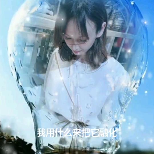 MY～关必回，感谢关注🙏🏻