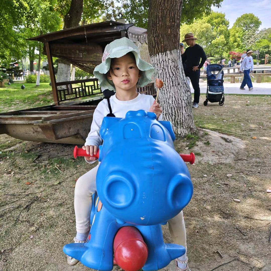 小可小艾小可爱