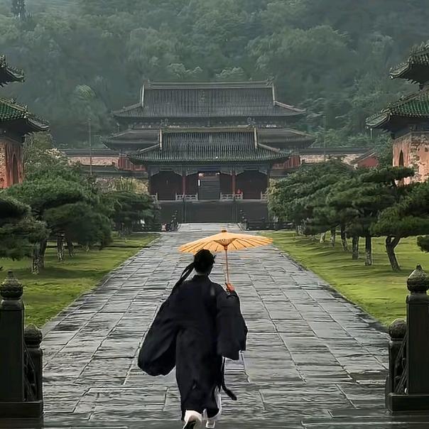 岳玄