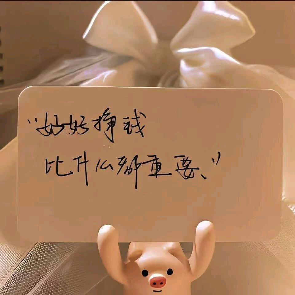聂小雨❥