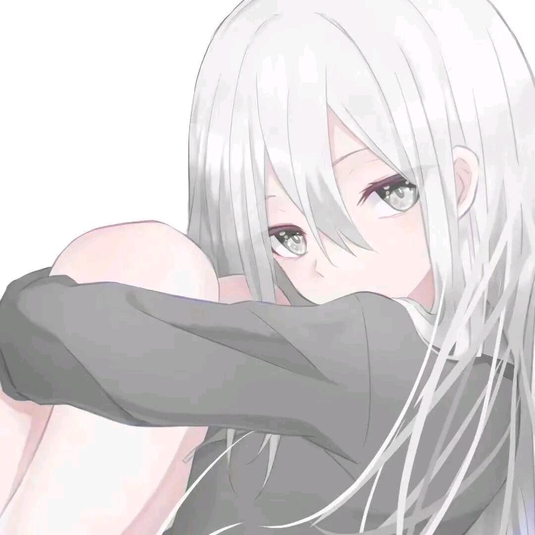 懿