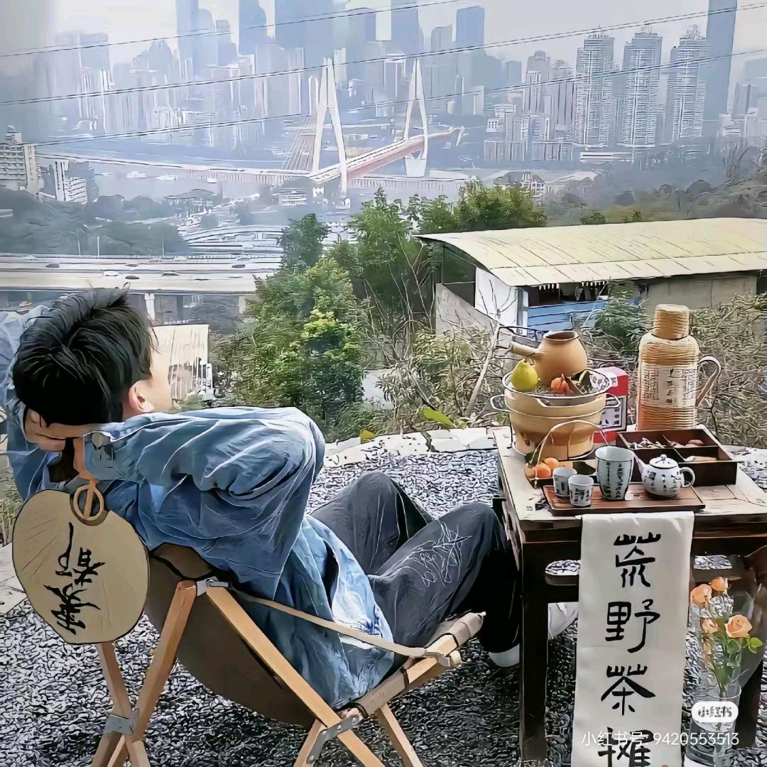何必在牽掛