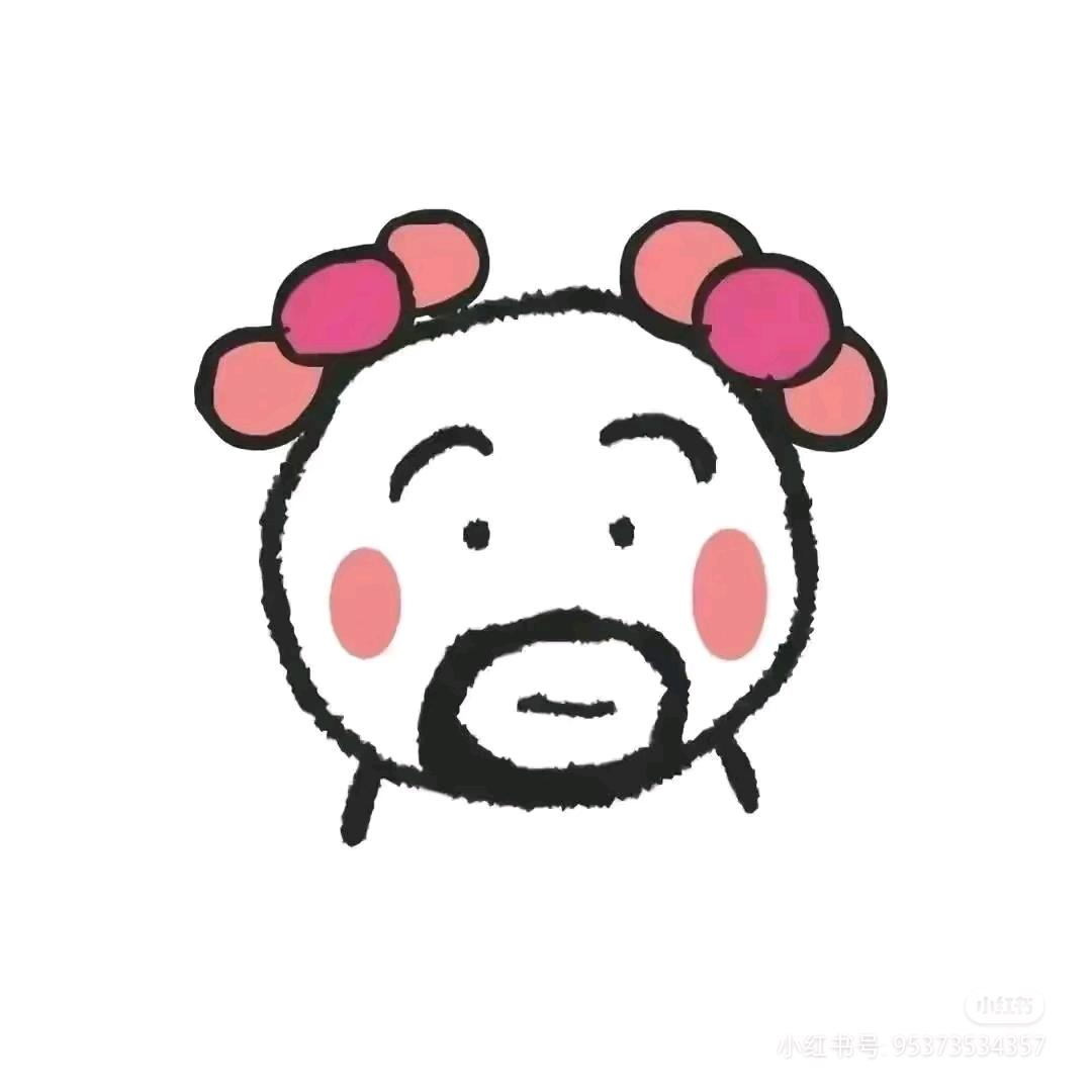 你肚子里的老六