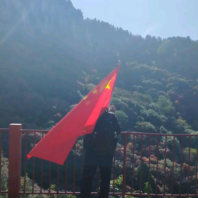 WeChat