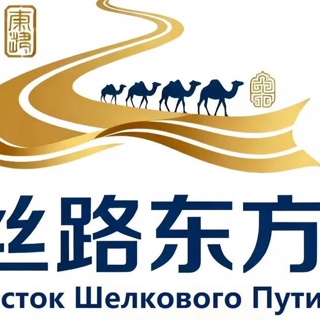 遇见大鹅 🇷🇺