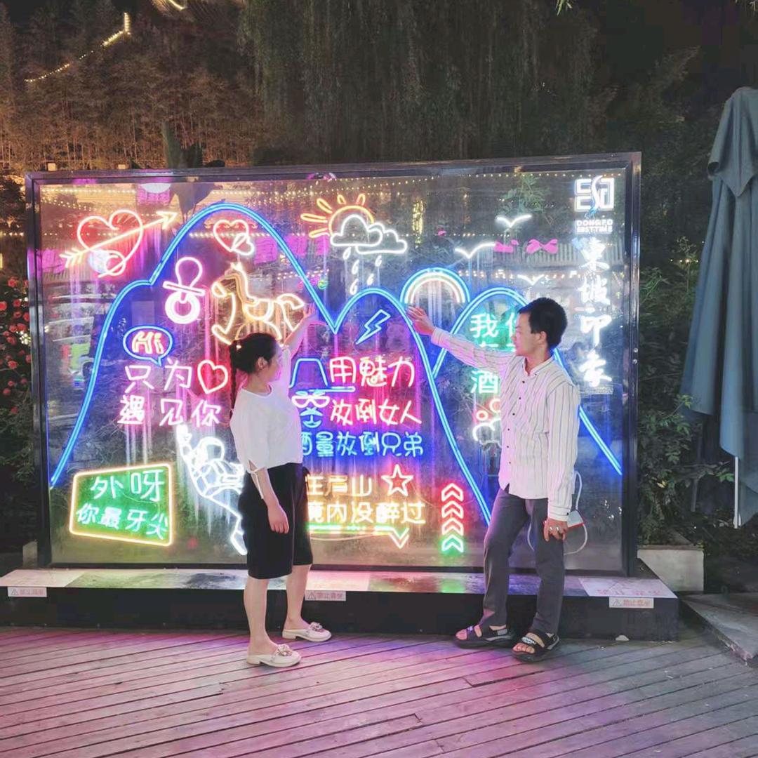 与你共度此生