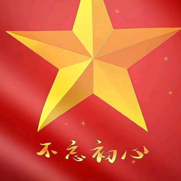 显功商贸