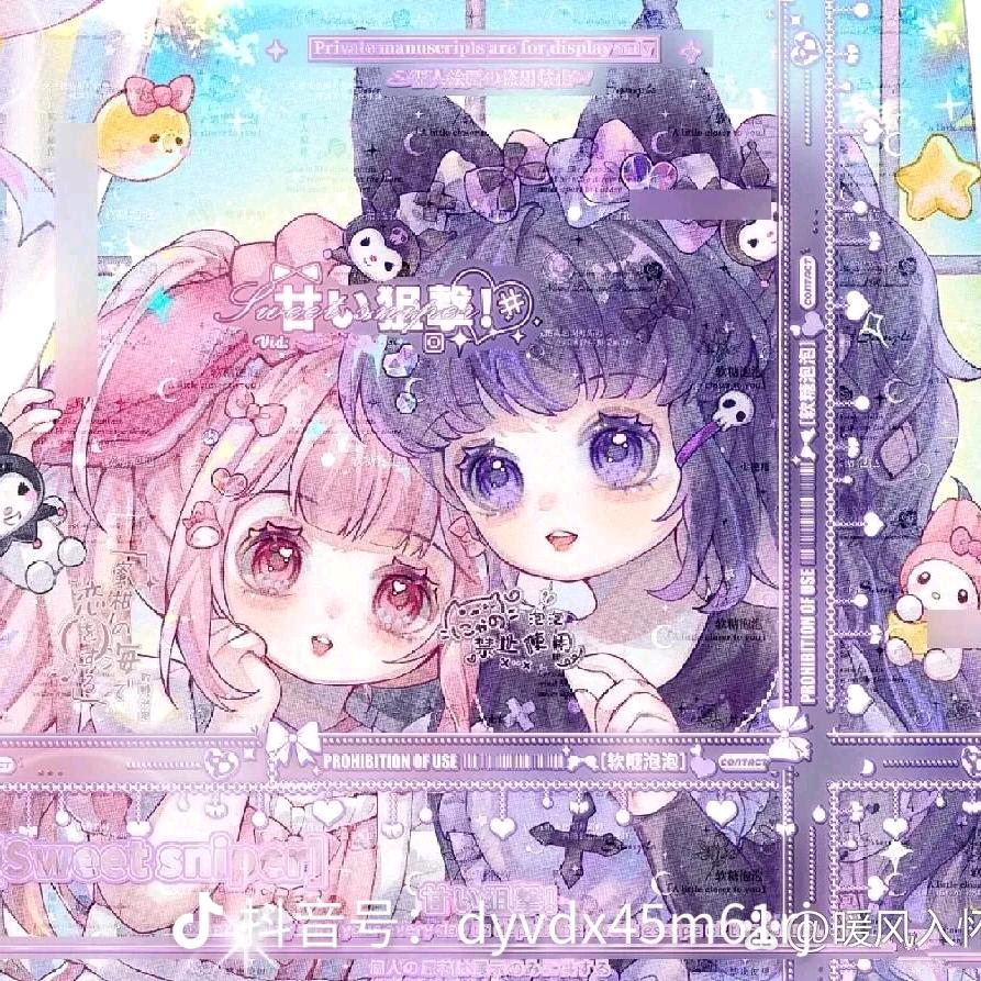 冉小芳