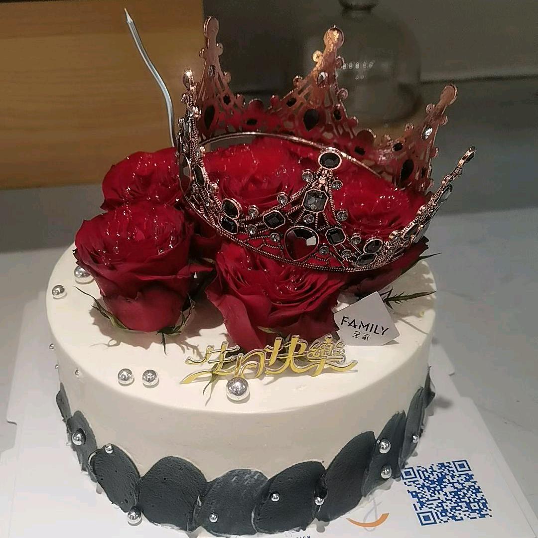 全家蛋糕建始大道店