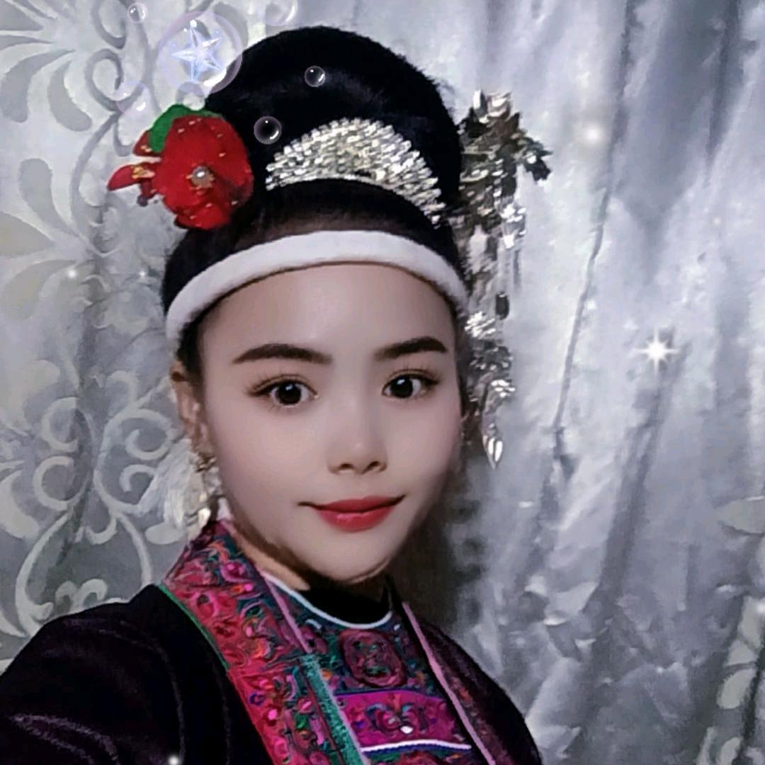 侗妹🌺 莲儿 🌺（连赞拉黑）