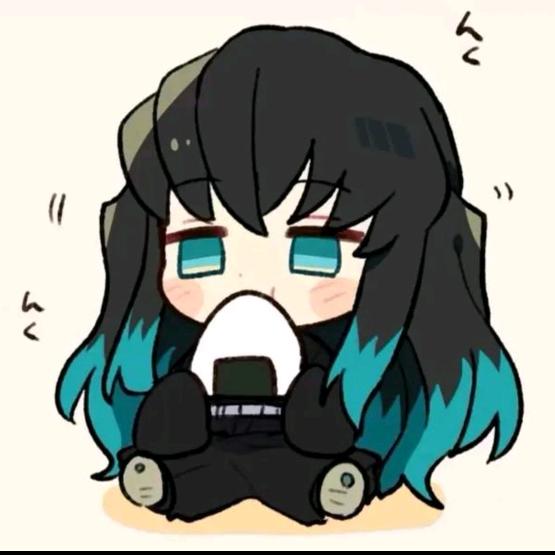 透'