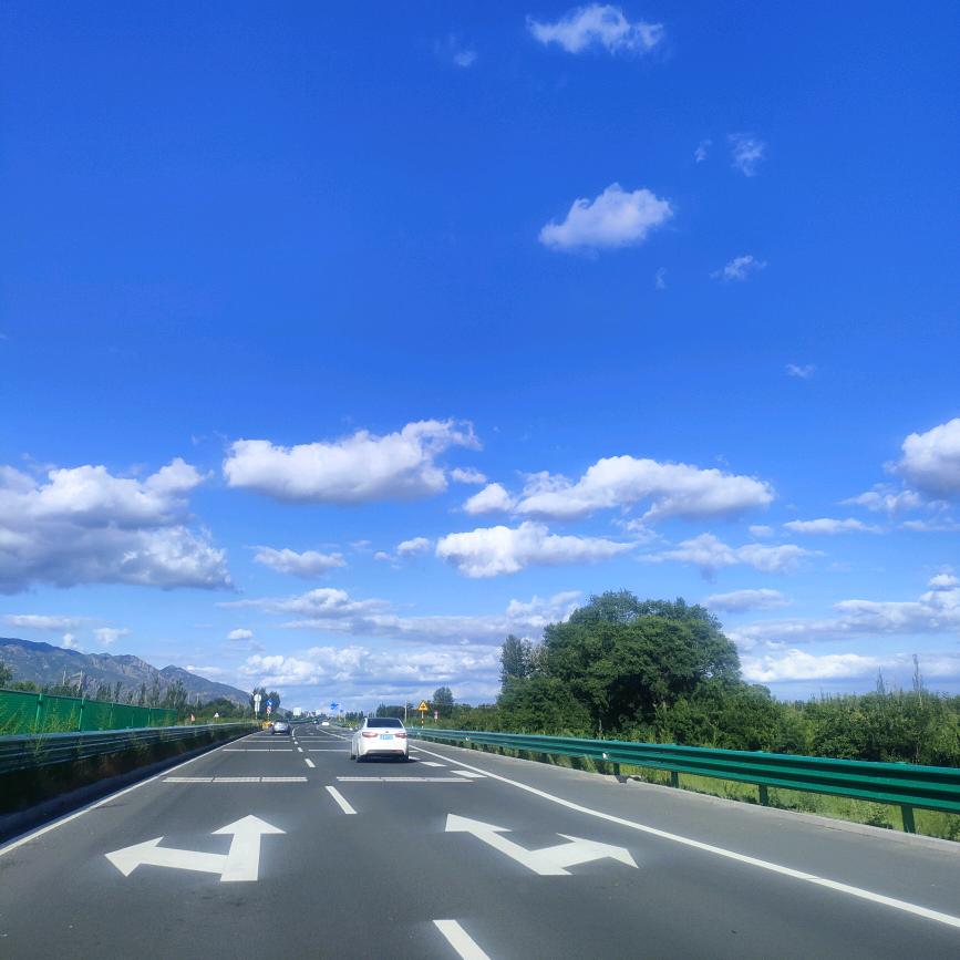 在路一方