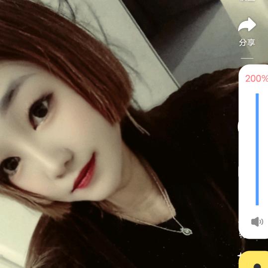 小吴2
