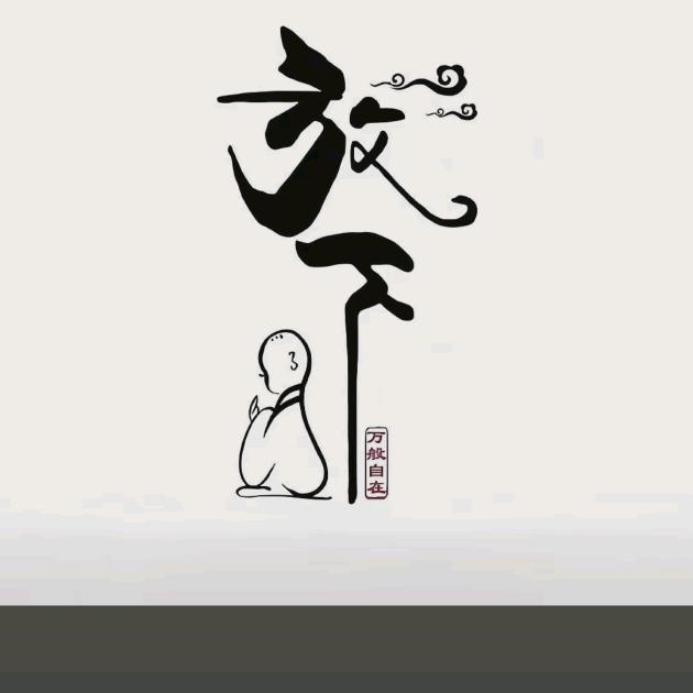 ￴ ￴￴ ￴￴￴