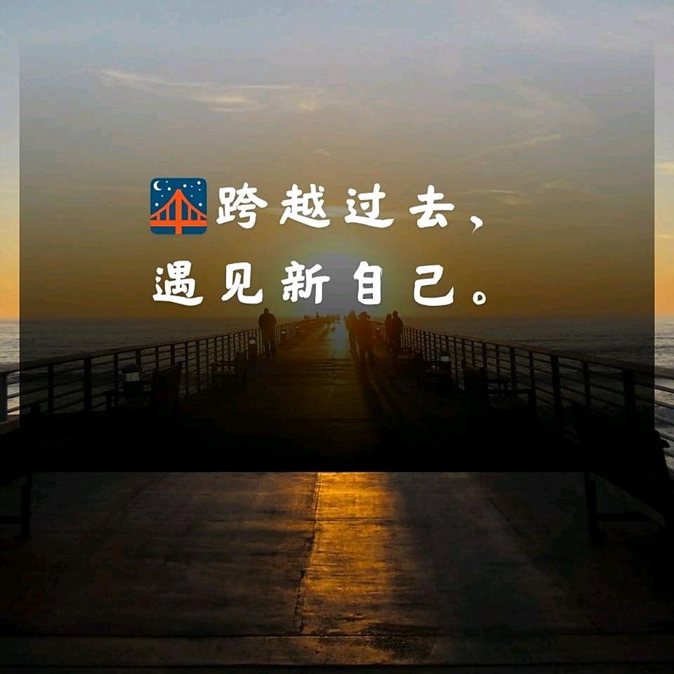 讓風🪡帶走愛