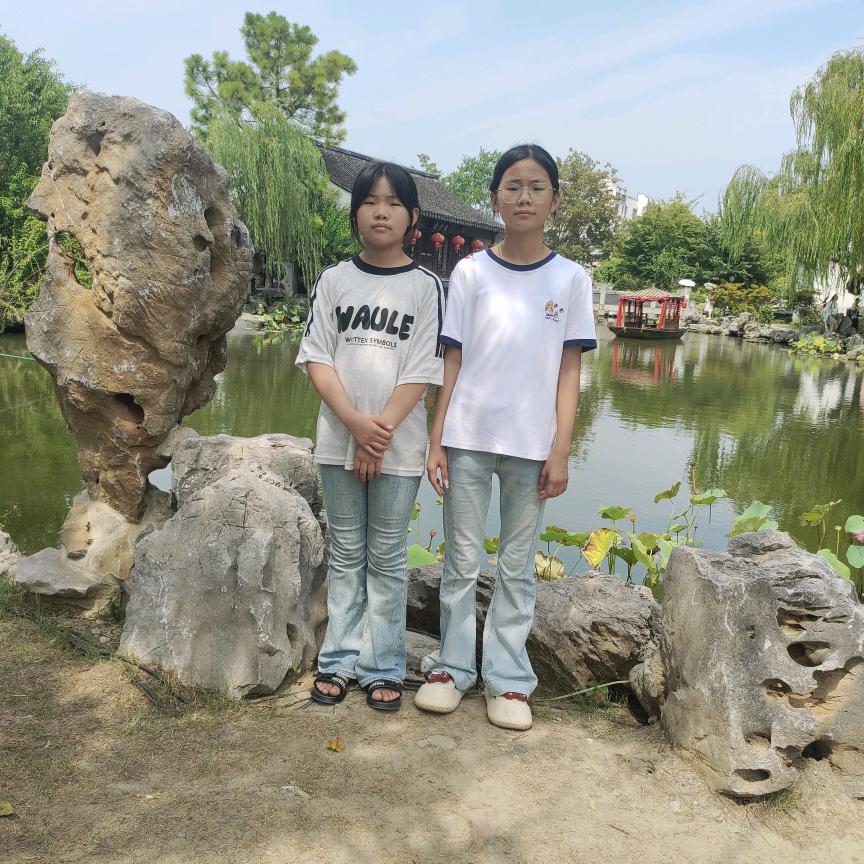 自己爱自己，888