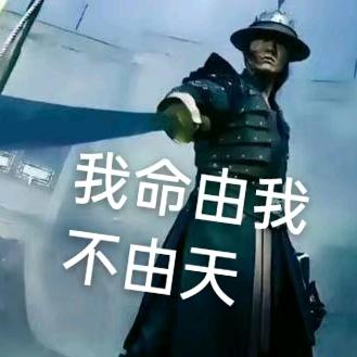 星辰昨夜风