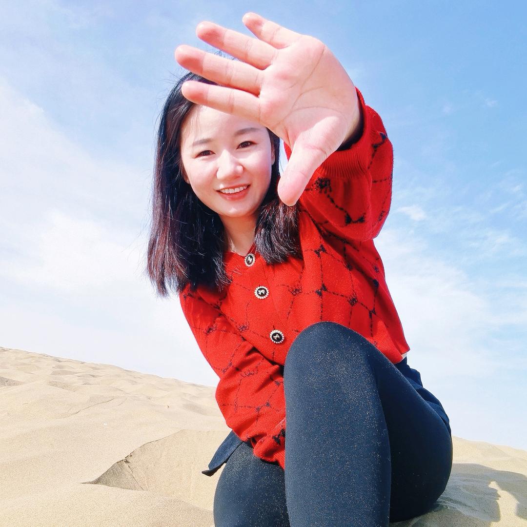 初粲研肌官方号