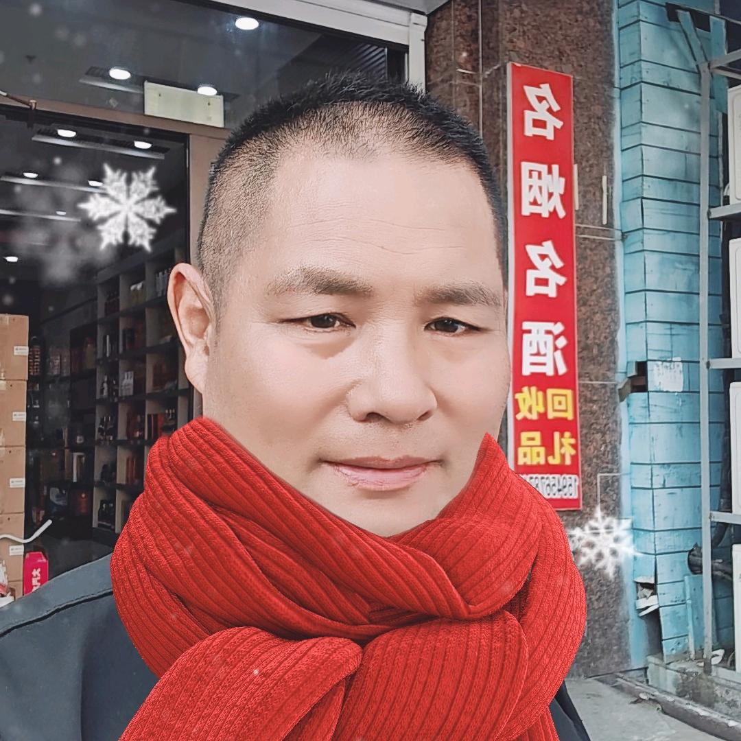 才艺长伟