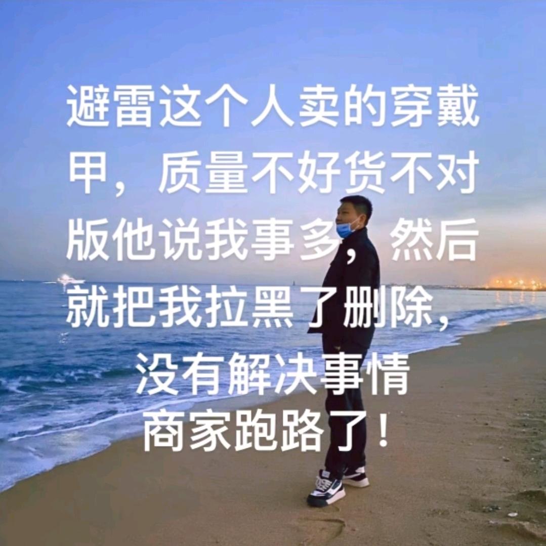 手工穿戴甲批发避雷！