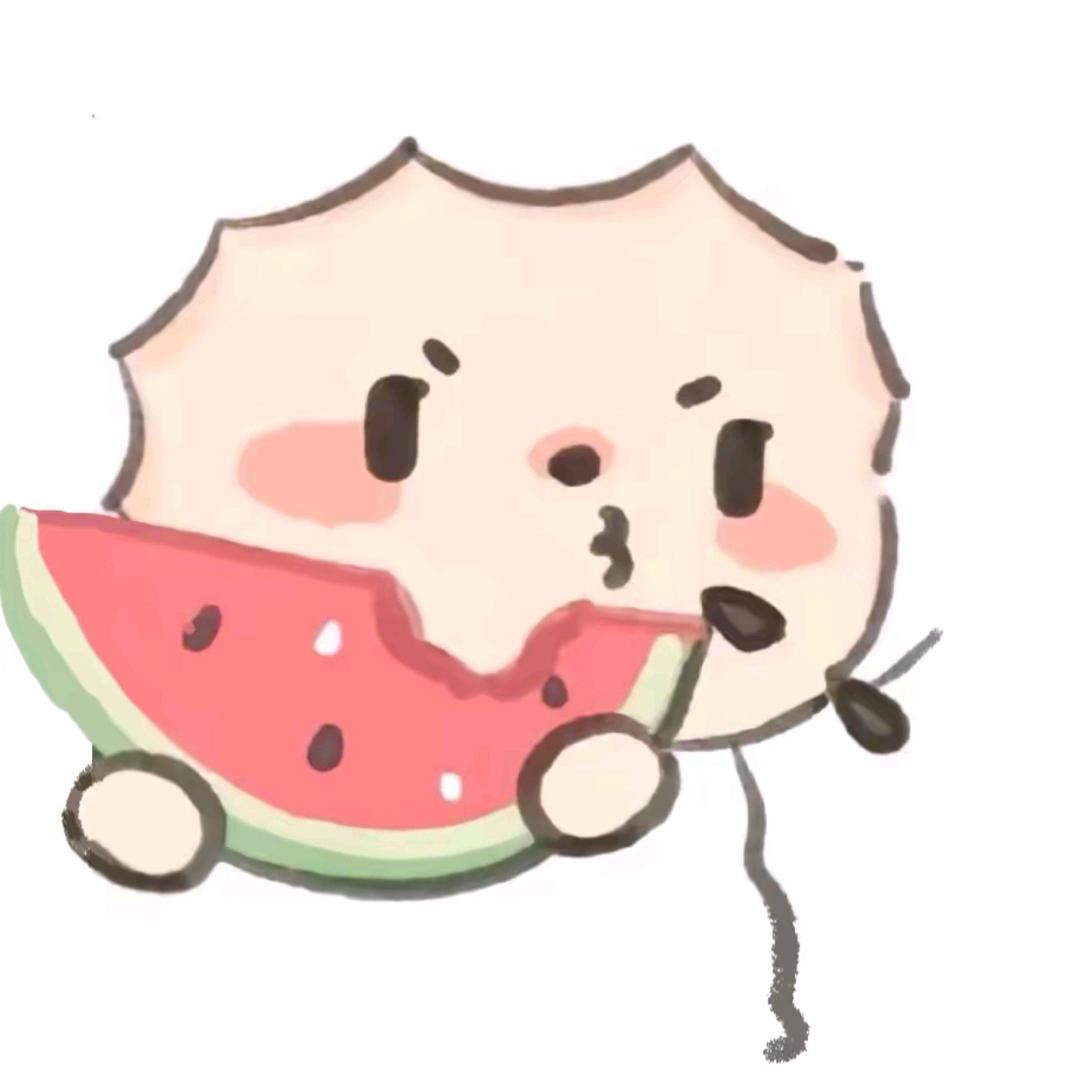 甩甩