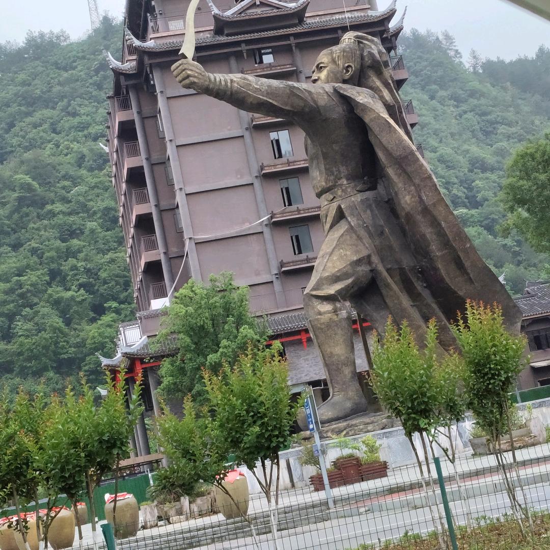 追梦人。