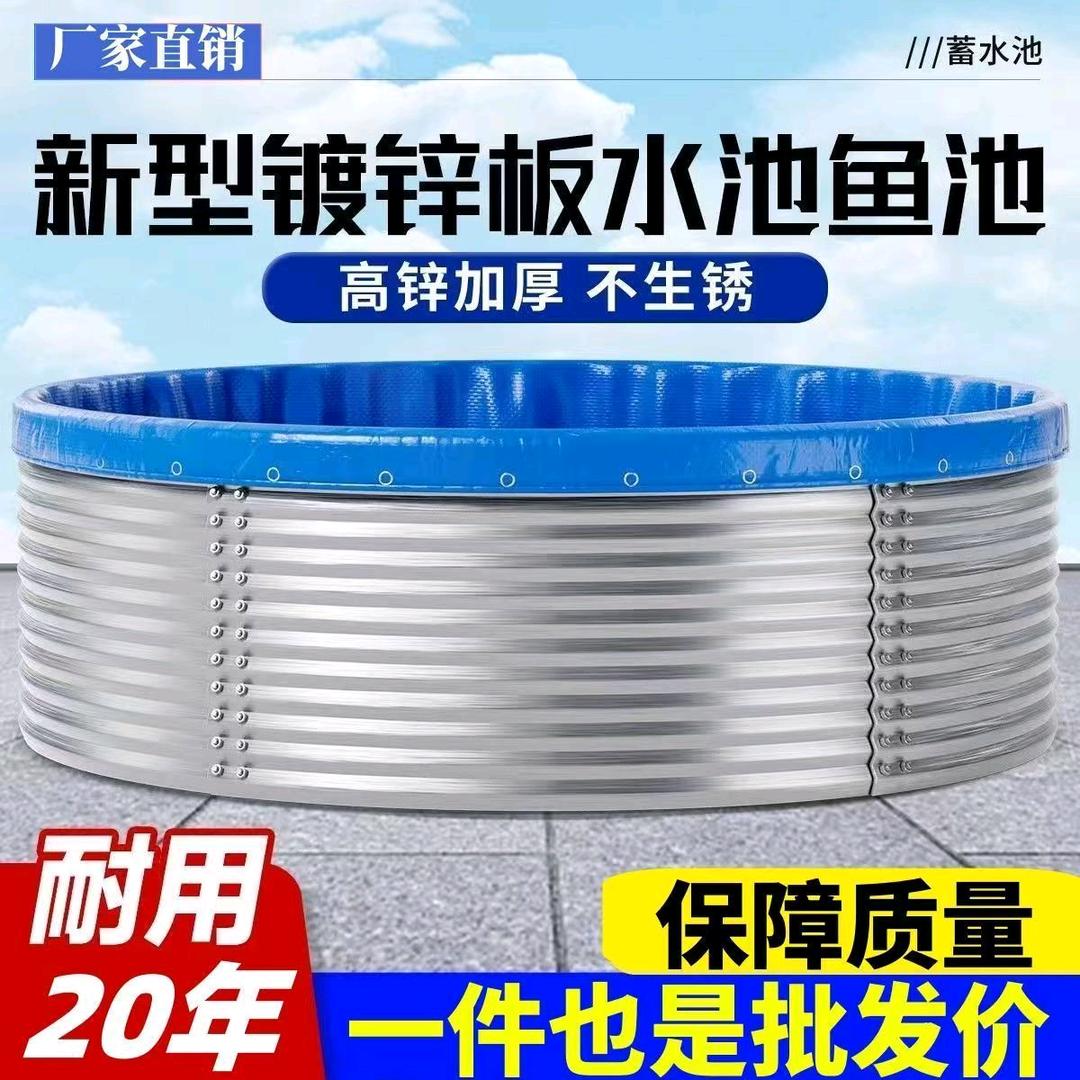 丰之源帆布鱼池厂家