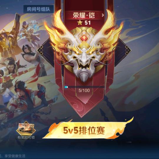 丢了只猪