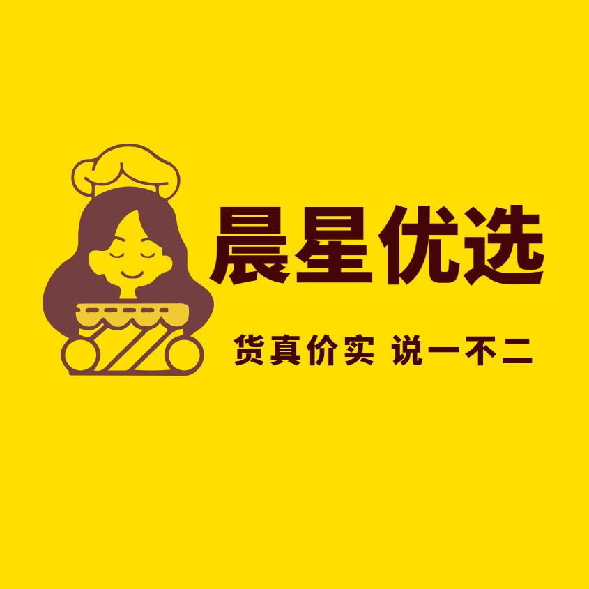 黑龙江农副产品I晨星I优选I