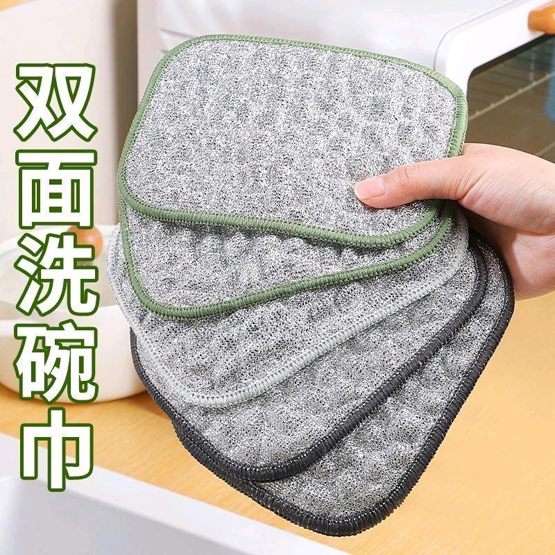 锦丞家家居