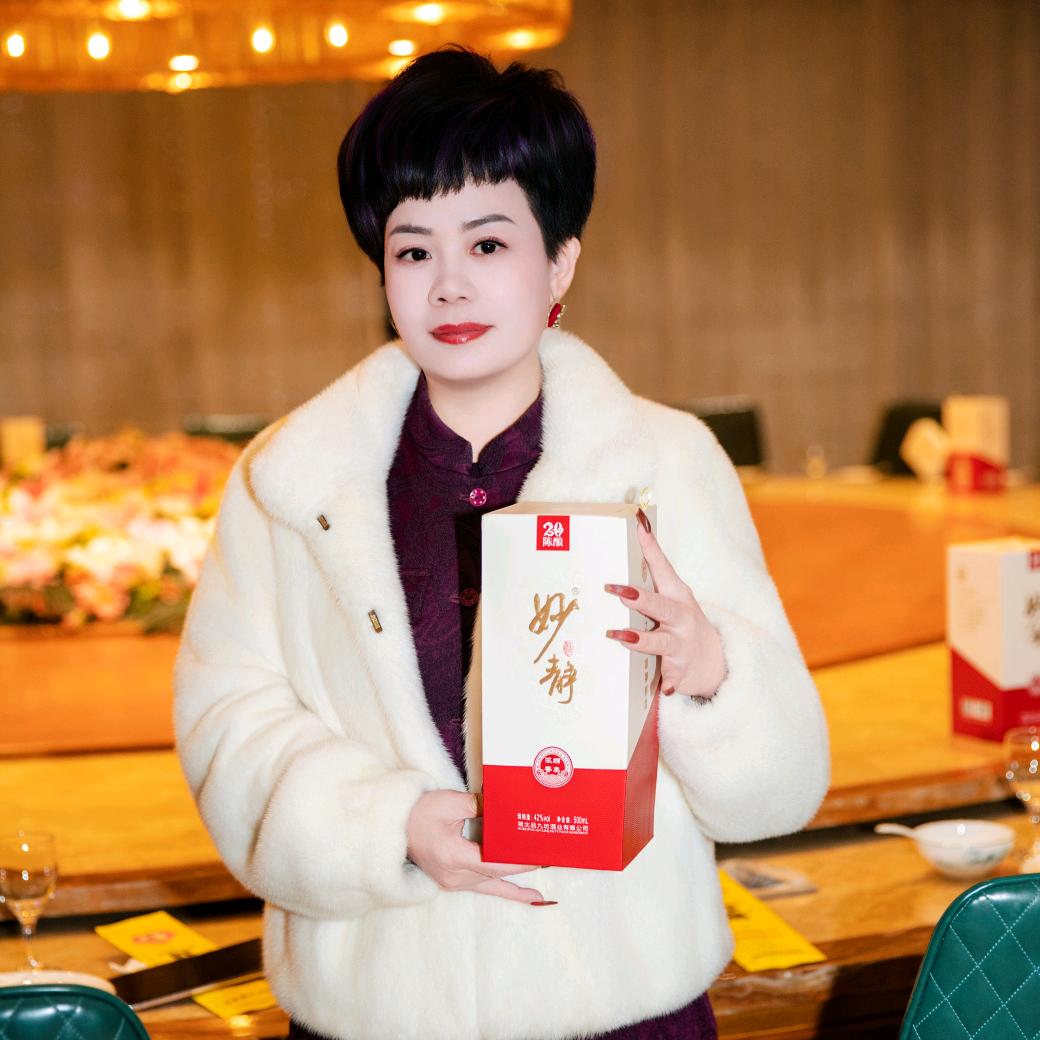 湖北姣源酒业有限公司企业店