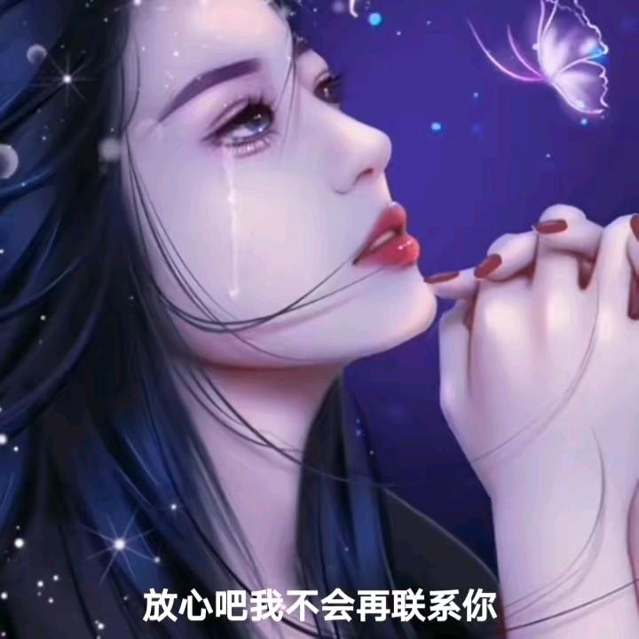 开心红姐单身找老伴