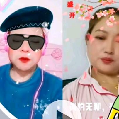 乐乐老公