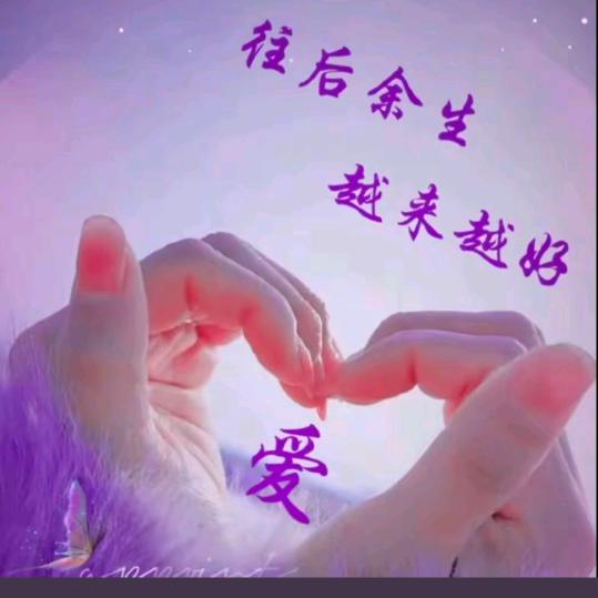回忆