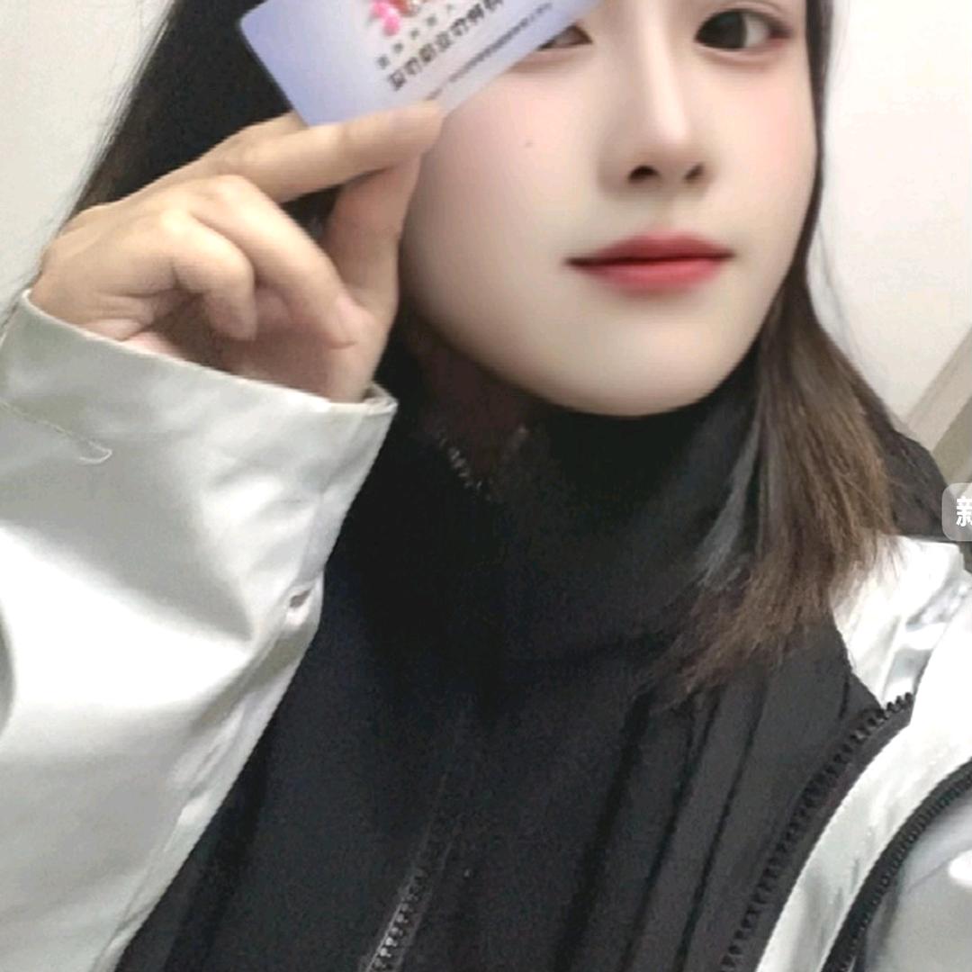 技能——飒老师