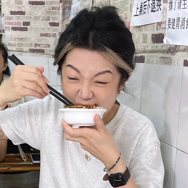 料啊