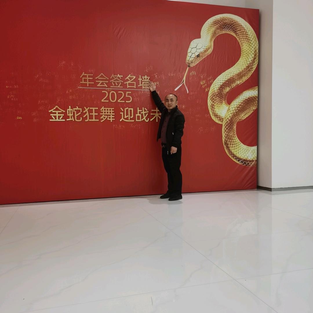 明亮阳光