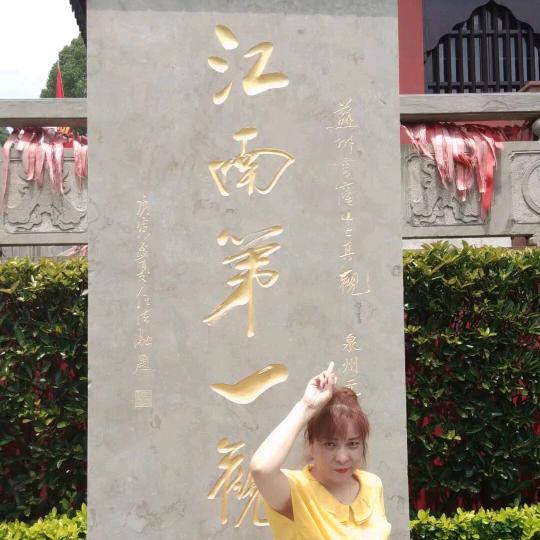 牵你的手一起走