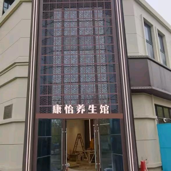 杜先生