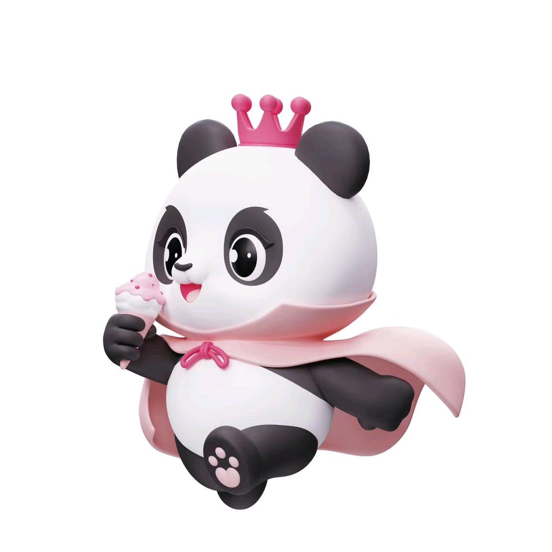 熊猫女王👸🏻