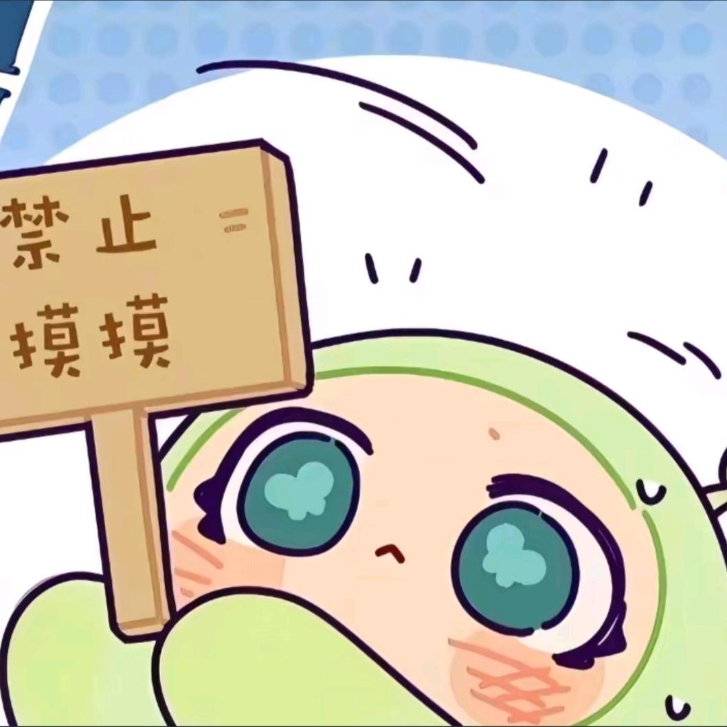 卷饼T^T